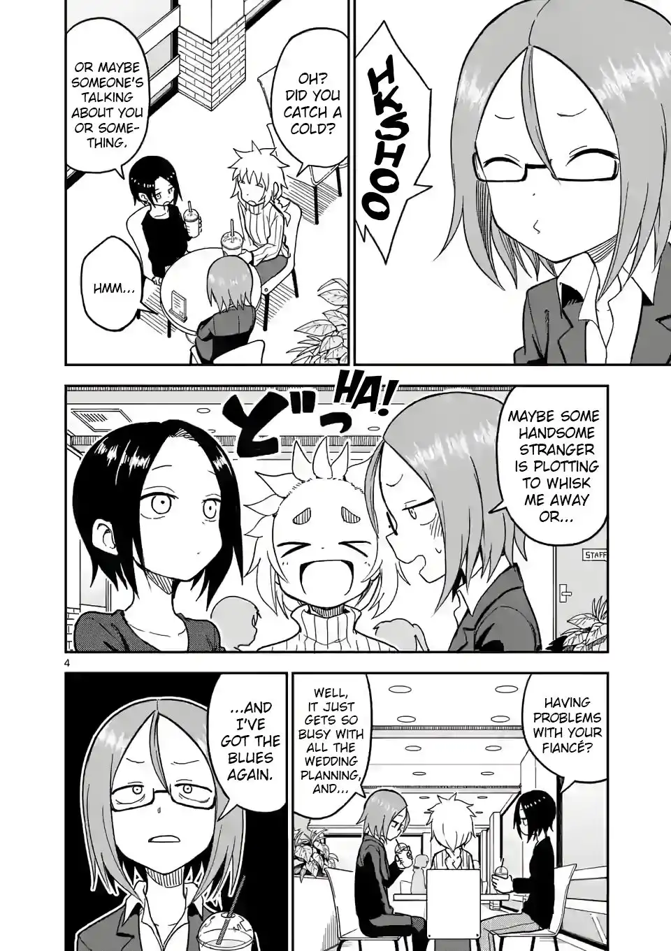 Karakai Jouzu no (Moto) Takagi-san Chapter 129 4